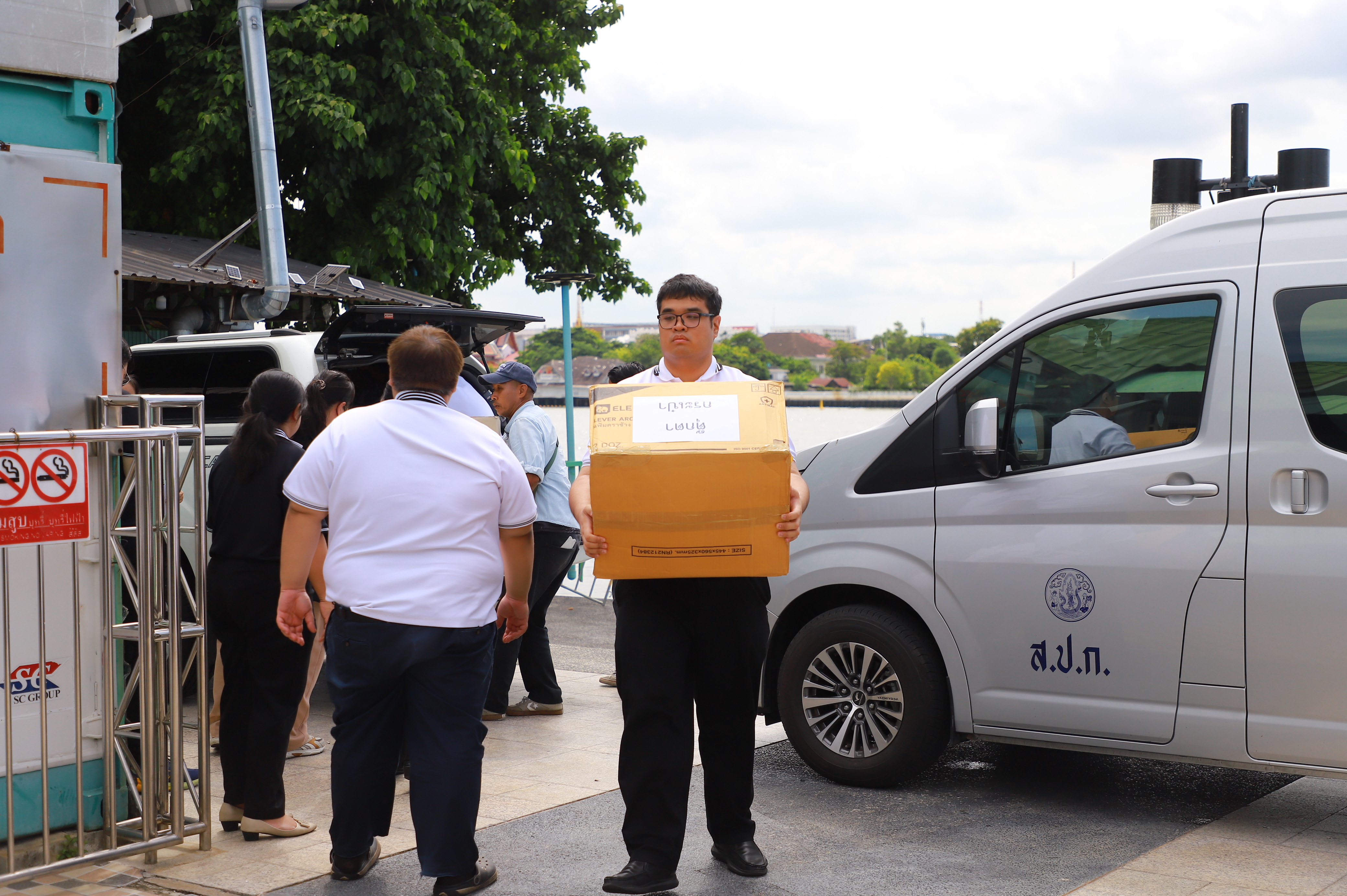 title - สังคมแห่งการแบ่งปัน ส.ป.ก. เปลี่ยนสิ่งของเหลือใช้ที่ยังอยู่ในสภาพดี ให้กลายเป็นประโยชน์ที่มีคุณค่าต่อผู้รับ